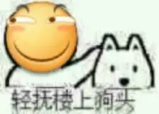 judicapsa Momo menoleh ke arah Ling Jun dengan ekspresi gembira dan berkata: Kakak Ling